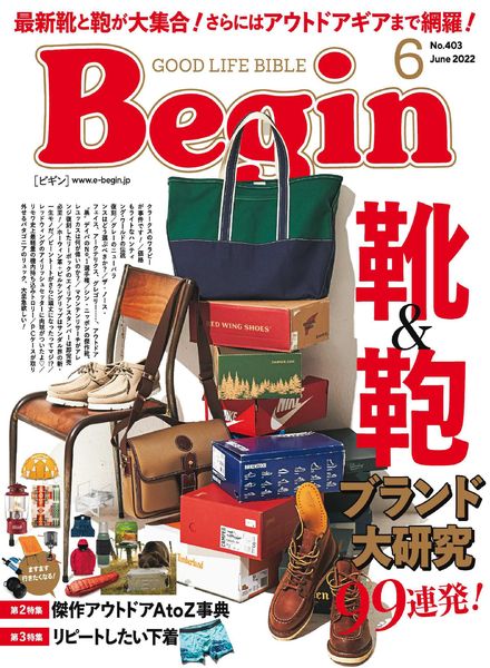 Begin – 2022-04-01