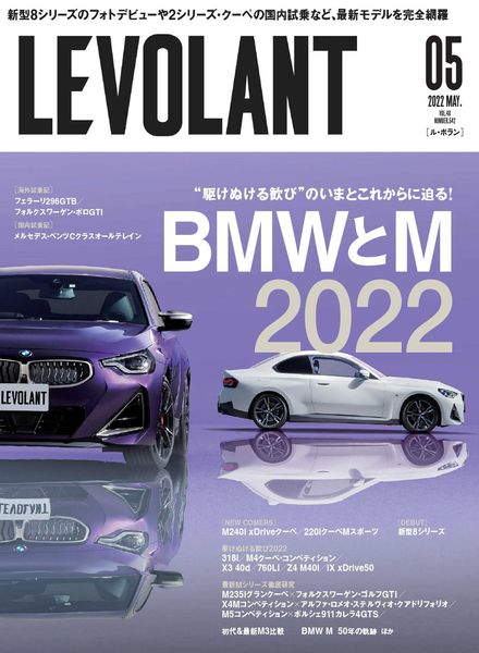 Le Volant – 2022-04-01