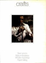 Crafts – January-February 1976