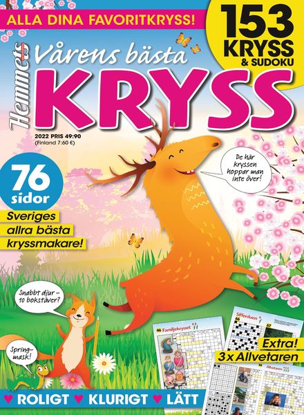 Allers Basta Kryss – 19 april 2022