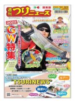 Weekly Fishing News – 2022-04-24