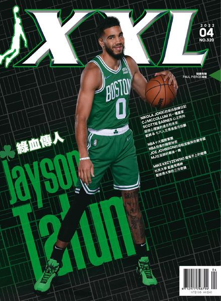 XXL Basketball – 2022-04-01