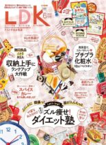 LDK – 2022-04-01