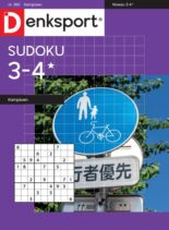 Denksport Sudoku 3-4 kampioen – 28 april 2022