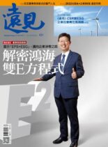 Global Views Monthly – 2022-05-01