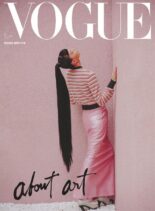 Vogue Taiwan – 2022-05-01