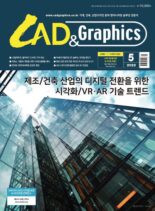 CAD and Graphics – 2022-05-03