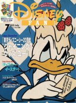 Disney Fan – 2022-05-01
