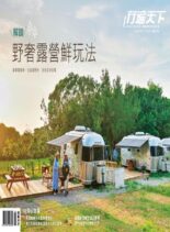 Travelcom – 2022-06-01