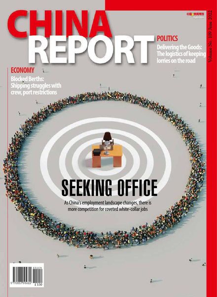 China Report – Issue 109 – June 2022