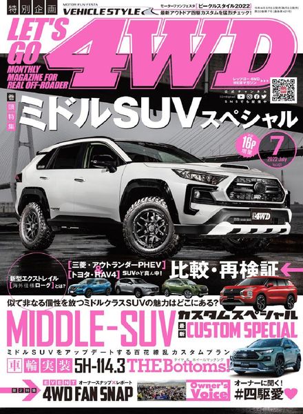 Lets Go 4WD – 2022-06-01