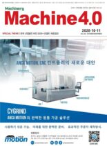 Machine 4.0 – 2020-11-03
