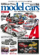 Model Cars – 2022-06-01
