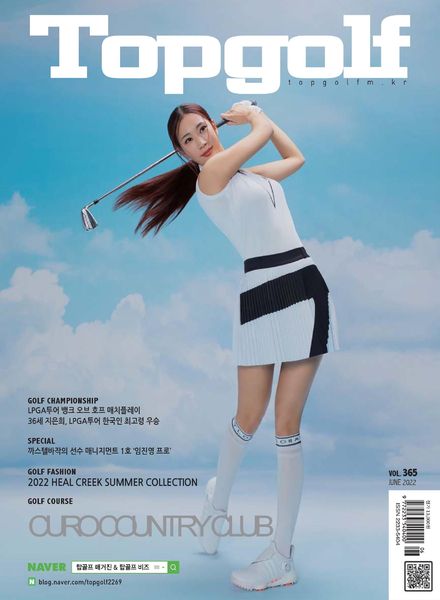 TOPGOLF – 2022-06-03