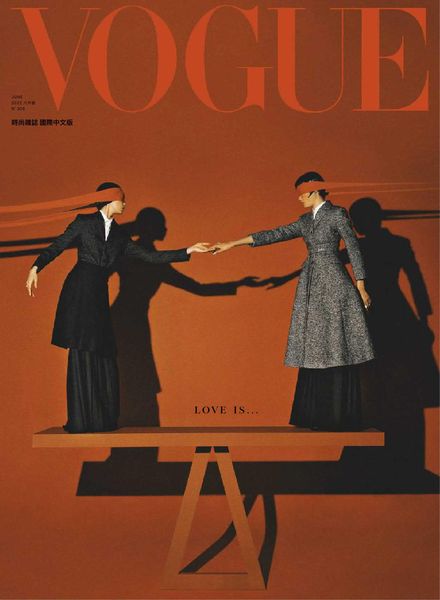 Vogue Taiwan – 2022-06-01