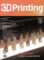 3D Magazine – 2022-06-20