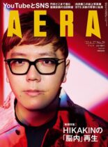 AERA – 2022-06-20