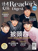 Reader’s Digest Chinese Edition – 2022-07-01