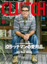 CLUTCH Magazine – 2022-06-01