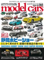Model Cars – 2022-07-01