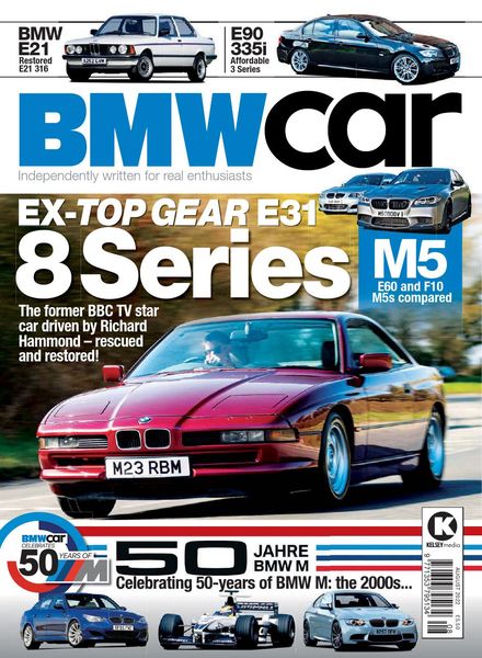 BMW Car – August 2022