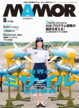 MAMOR – 2022-06-01