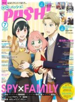 PASH – 2022-06-01