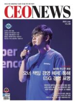 CEONEWS – 2022-06-23