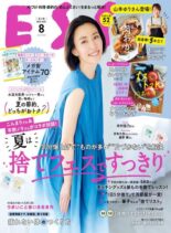 ESSE – 2022-07-01