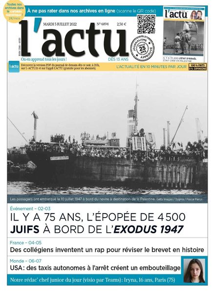 L’actu – 05 juillet 2022
