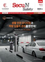 Secu N – 2022-06-28