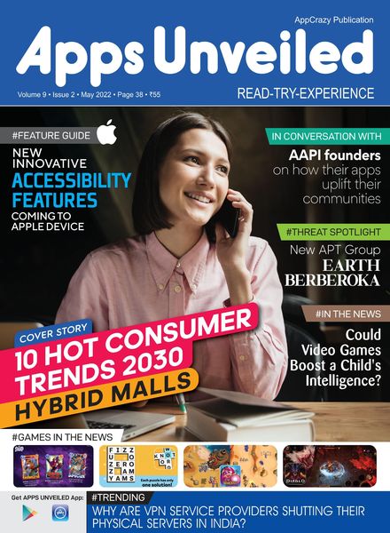Apps Unveiled – July 2022