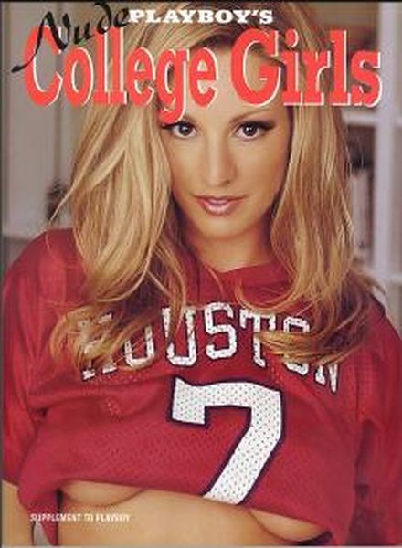 Playboy’s Nude College Girls – 2000 Supplement