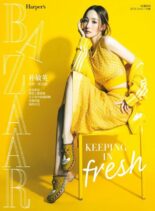 Harper’s BAZAAR Taiwan – 2022-07-01