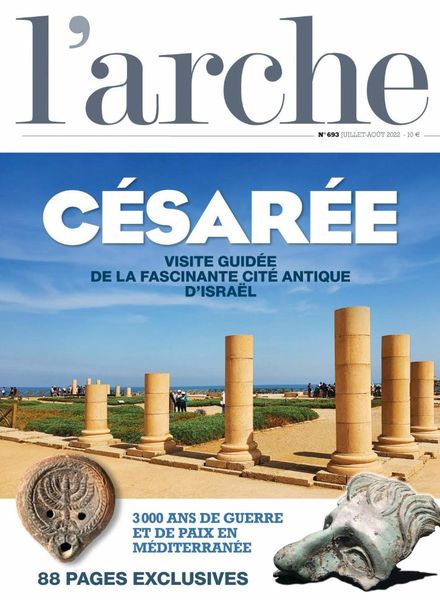 L’Arche – Juillet-Aout 2022