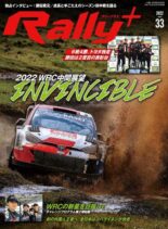 RALLY + – 2022-07-01
