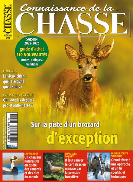 Connaissance de la Chasse – Aout 2022