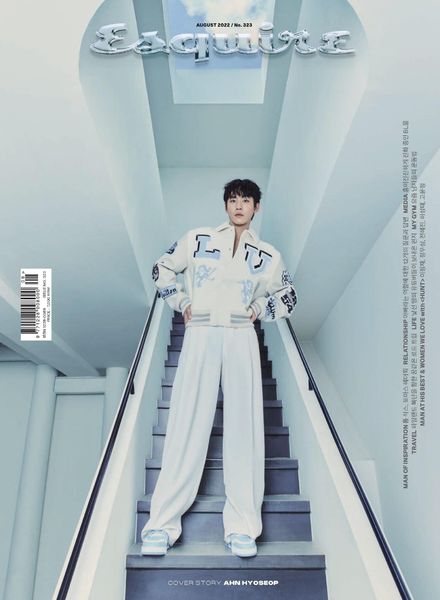ESQUIRE Korea – 2022-07-26