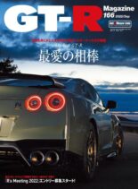 GT-R Magazine – 2022-07-01