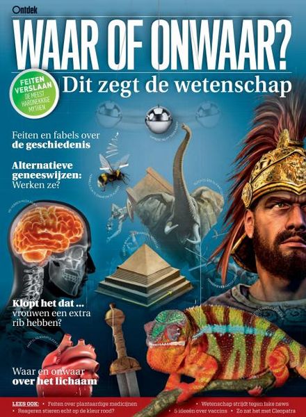 Ontdek – augustus 2022
