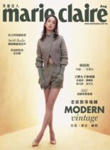 Marie Claire Chinese – 2022-07-31