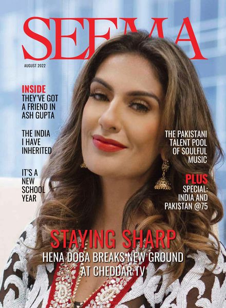 Seema Magazine – August 2022