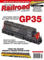 Model Railroad News – August 2017