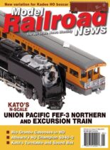 Model Railroad News – June 2015