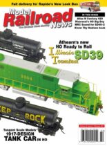 Model Railroad News – March 2017