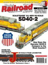 Model Railroad News – October 2017