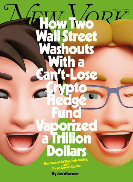 New York Magazine – August 15 2022