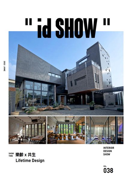 iDSHOW – 2022-06-01