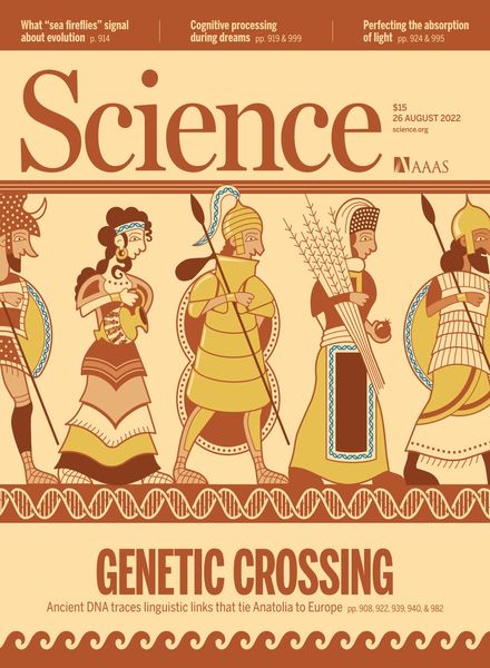 Science – 26 August 2022