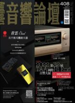Audio Art Magazine – 2022-09-02